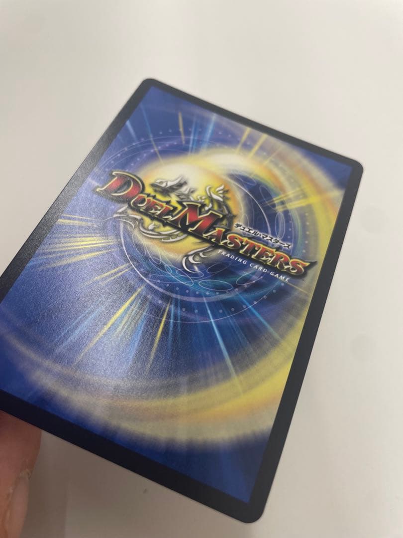 勝利の頂 カイザー 刃鬼 金トレジャー