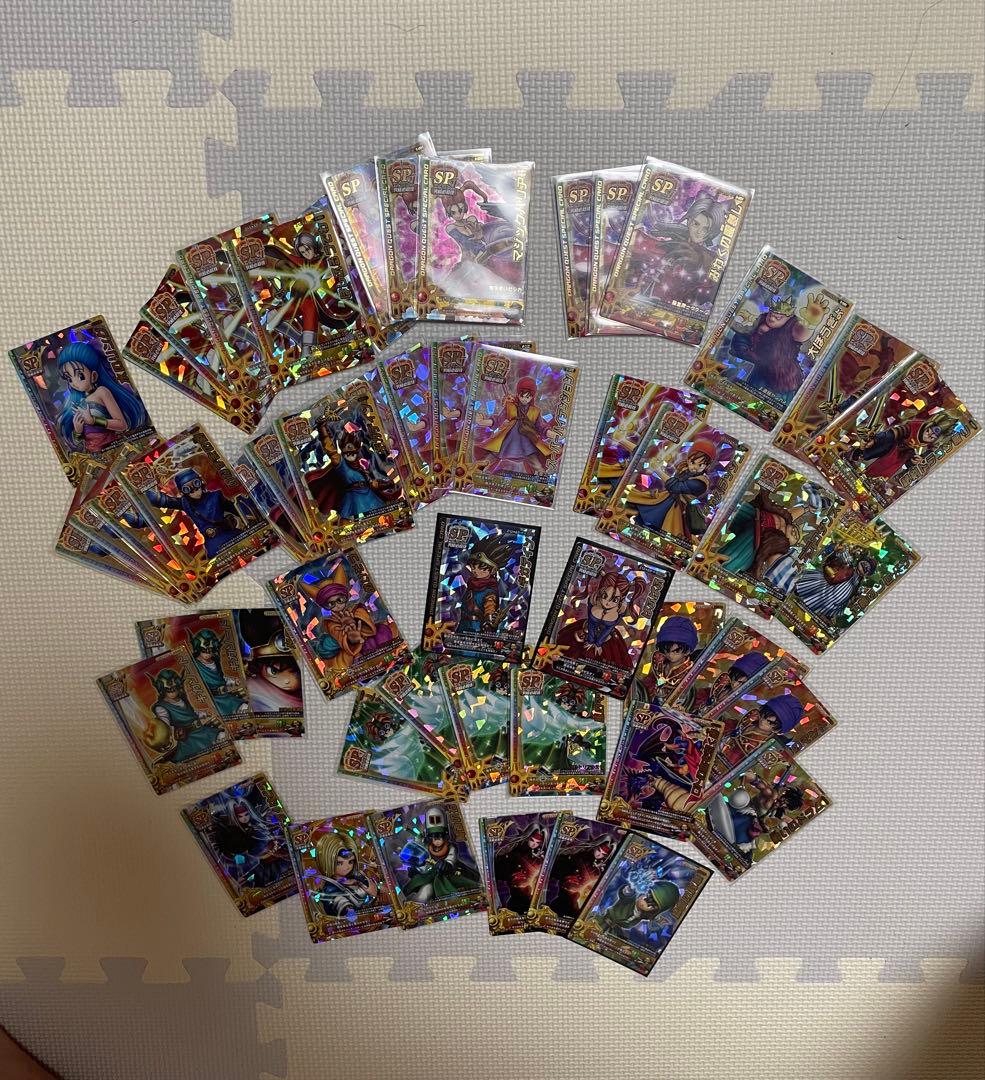 ドラゴンクエストバトルロード　まとめ売り　引退品