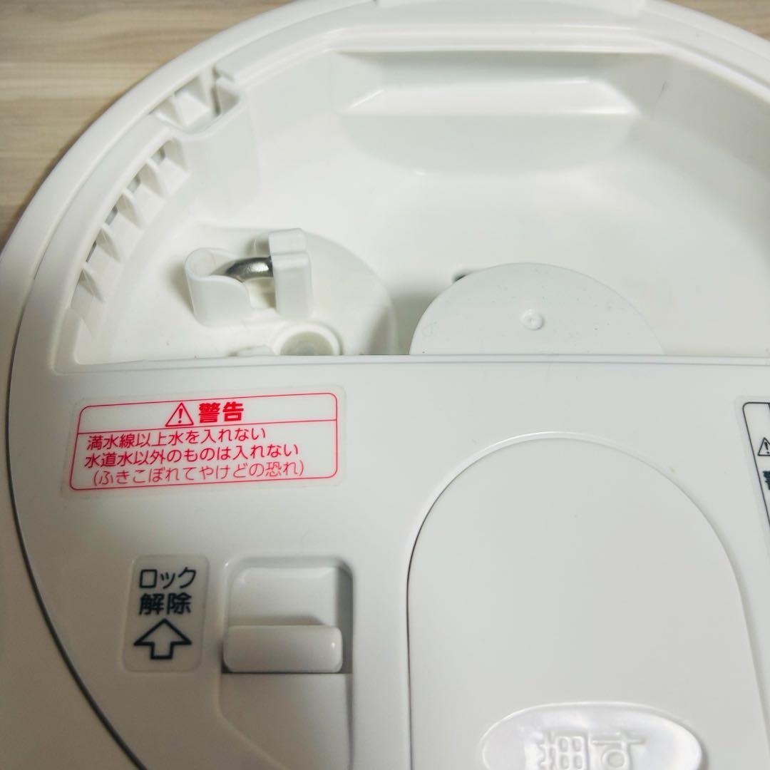 Ｅ*Ｉ様 【大人気加湿器】象印 スチーム式加湿器 EE-RR50 2021年製
