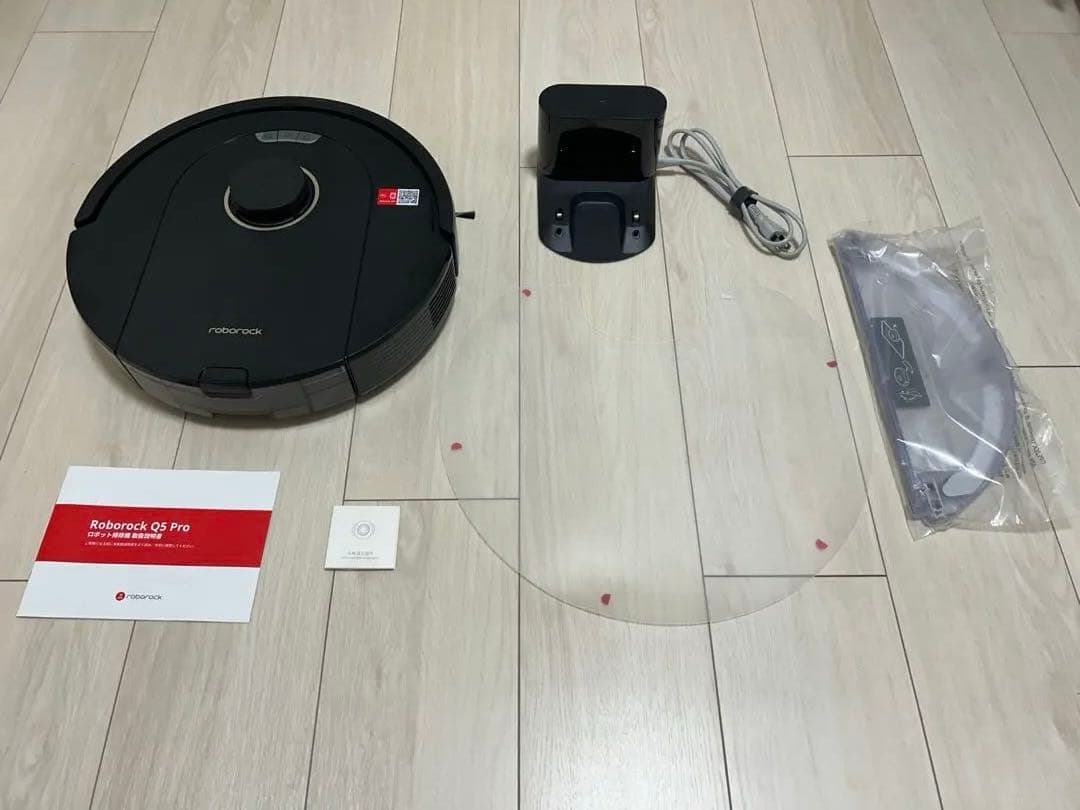 Roborock Q5 Pro ロボット掃除機本体