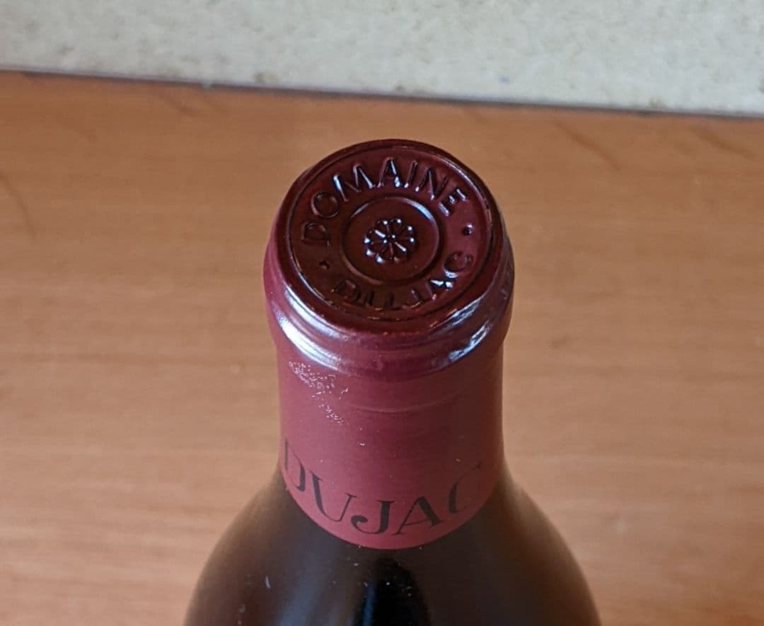 Dujac 2020 エシェゾー