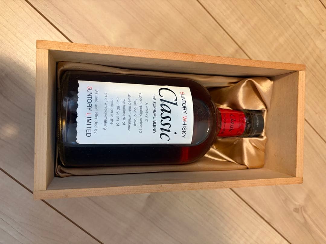 サントリー クラシック ザ スプリーム 特級 ウイスキー　終売品　箱付き