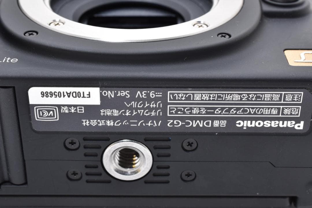 ★美品★パナソニック ルミックス DMC-G2 ボディ #21109