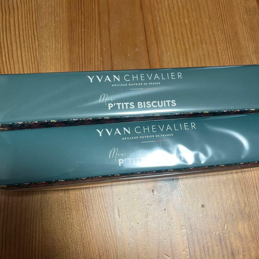 未開封 イヴァンシュヴァリエ サブレオショコラ 2個セット