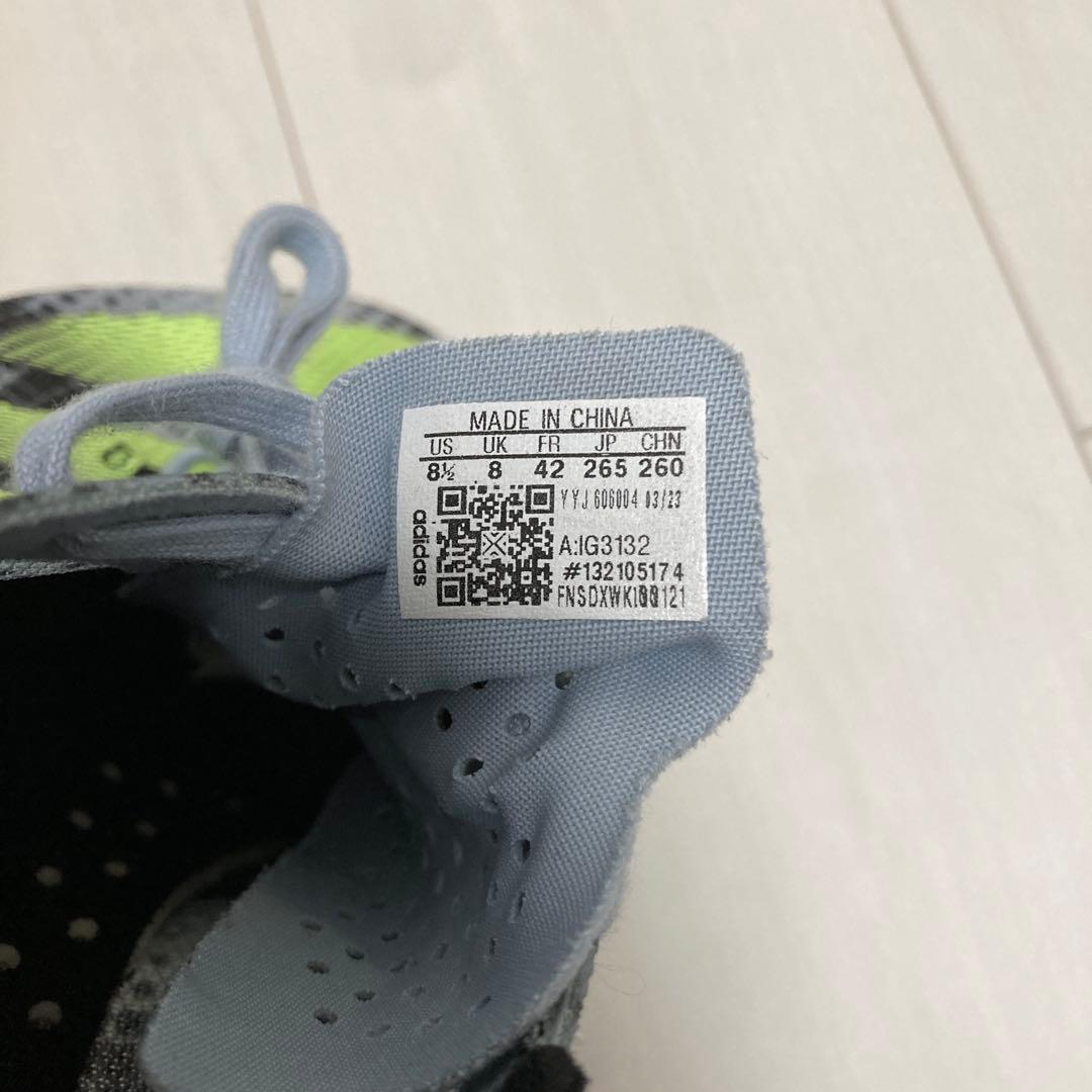 【25km使用】26.5cmアディオスプロ3 ADIZERO ADIOS PRO