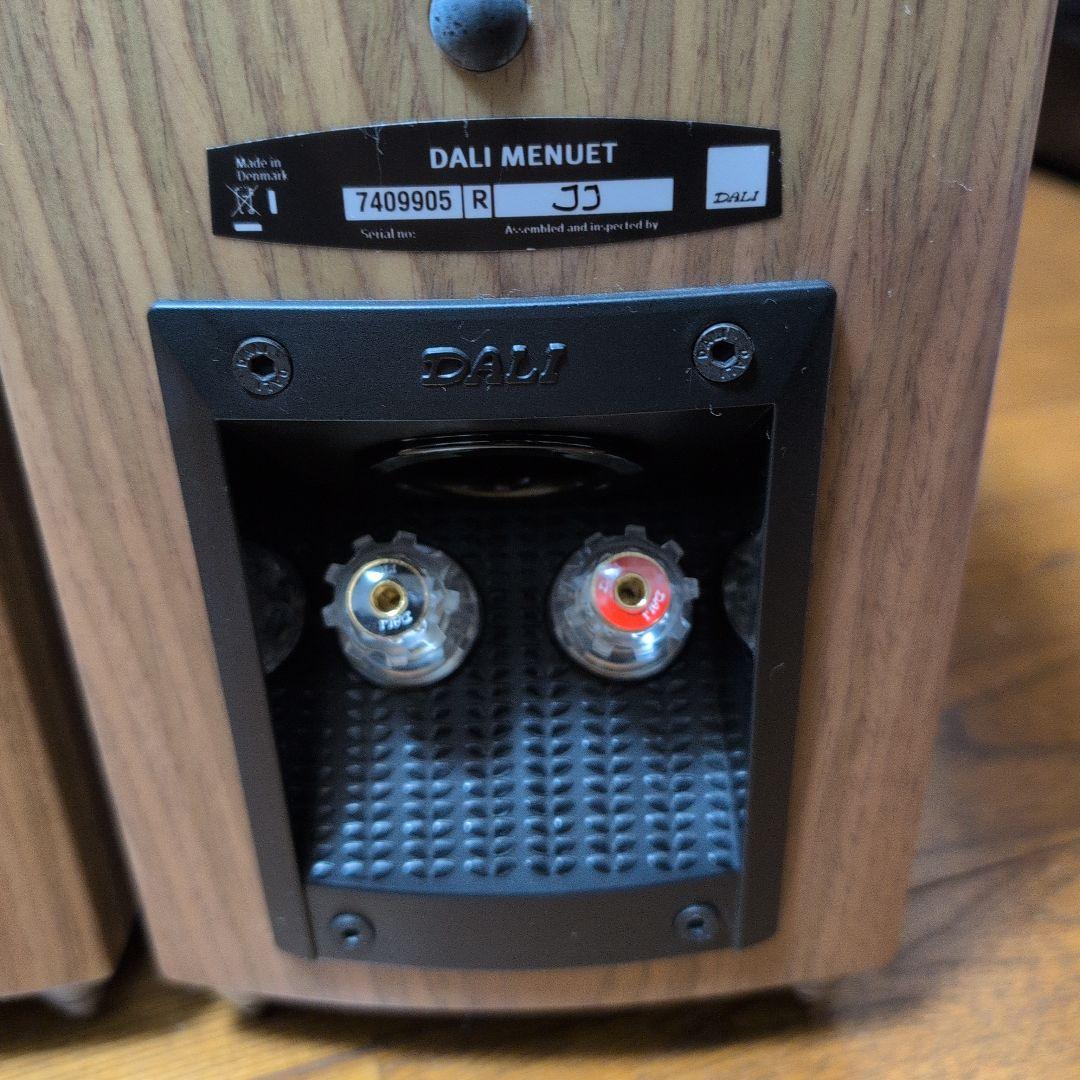 DALI menuet MH ウォールナット 純正スパイク付