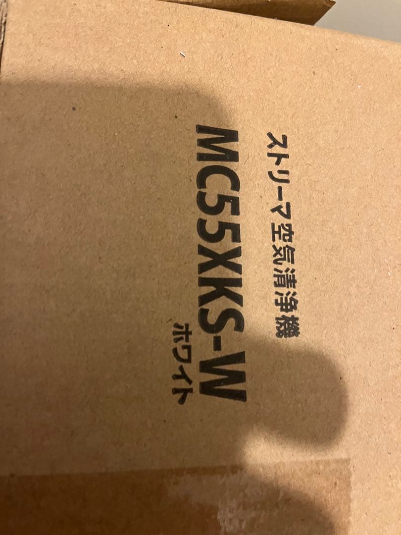 ストリーマ空気清浄機 MC55XKS-W