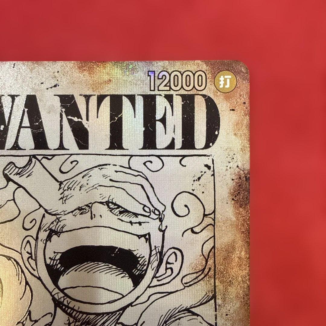 【美品・センタリング良】モンキー・D・ルフィ SP-SEC★：ニカ 手配書