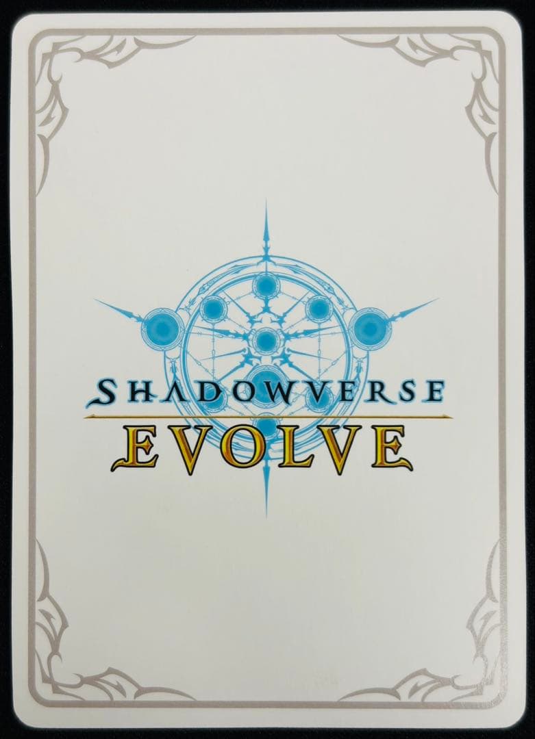 シャドウバースエボルヴ　ハートオートマタ・オーキス　リーダー　最安　メルカリ便