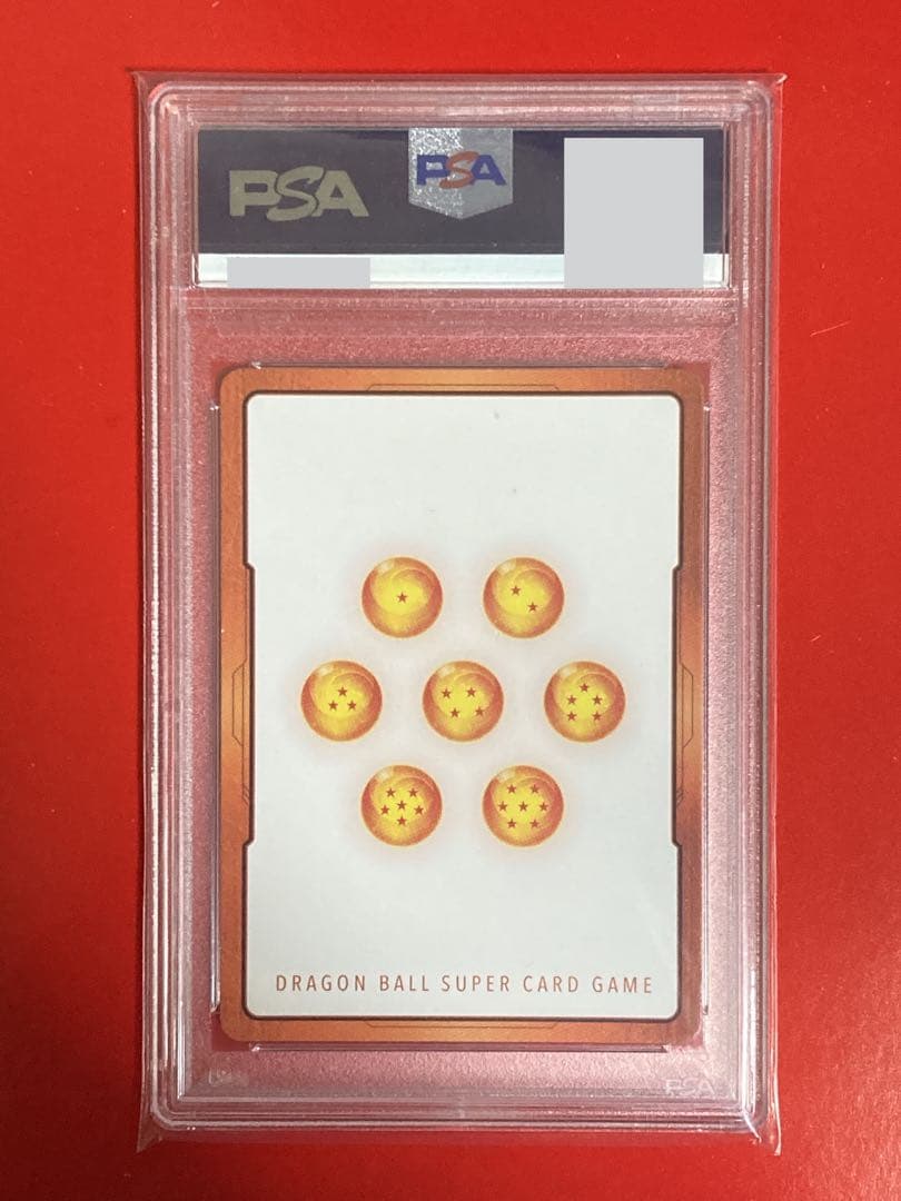 PSA10 ドラゴンボール エナジーマーカー E01-04 フリーザ