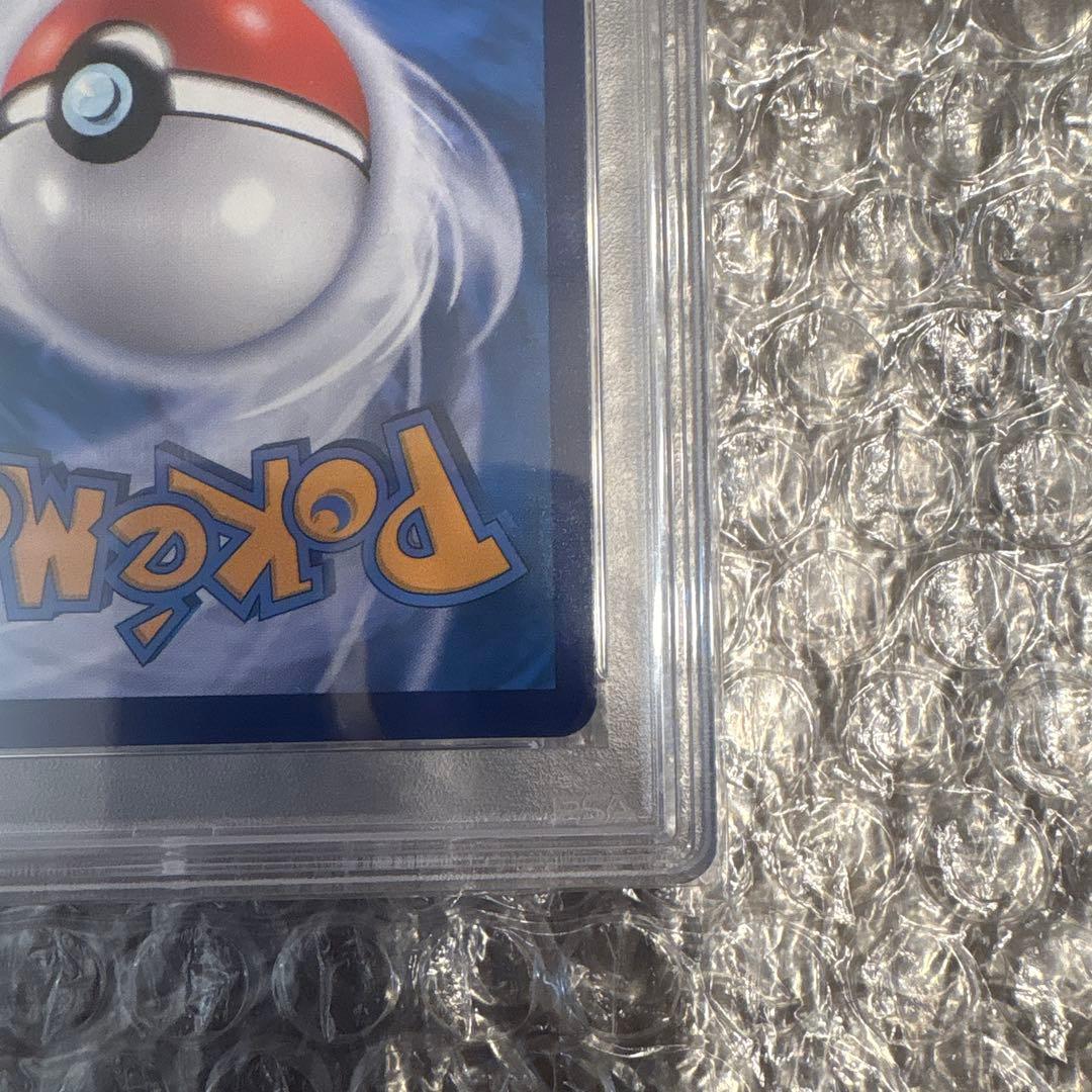 PSA10 バティックシャツ　ピカチュウ　プロモ　インドネシア190 sv-p