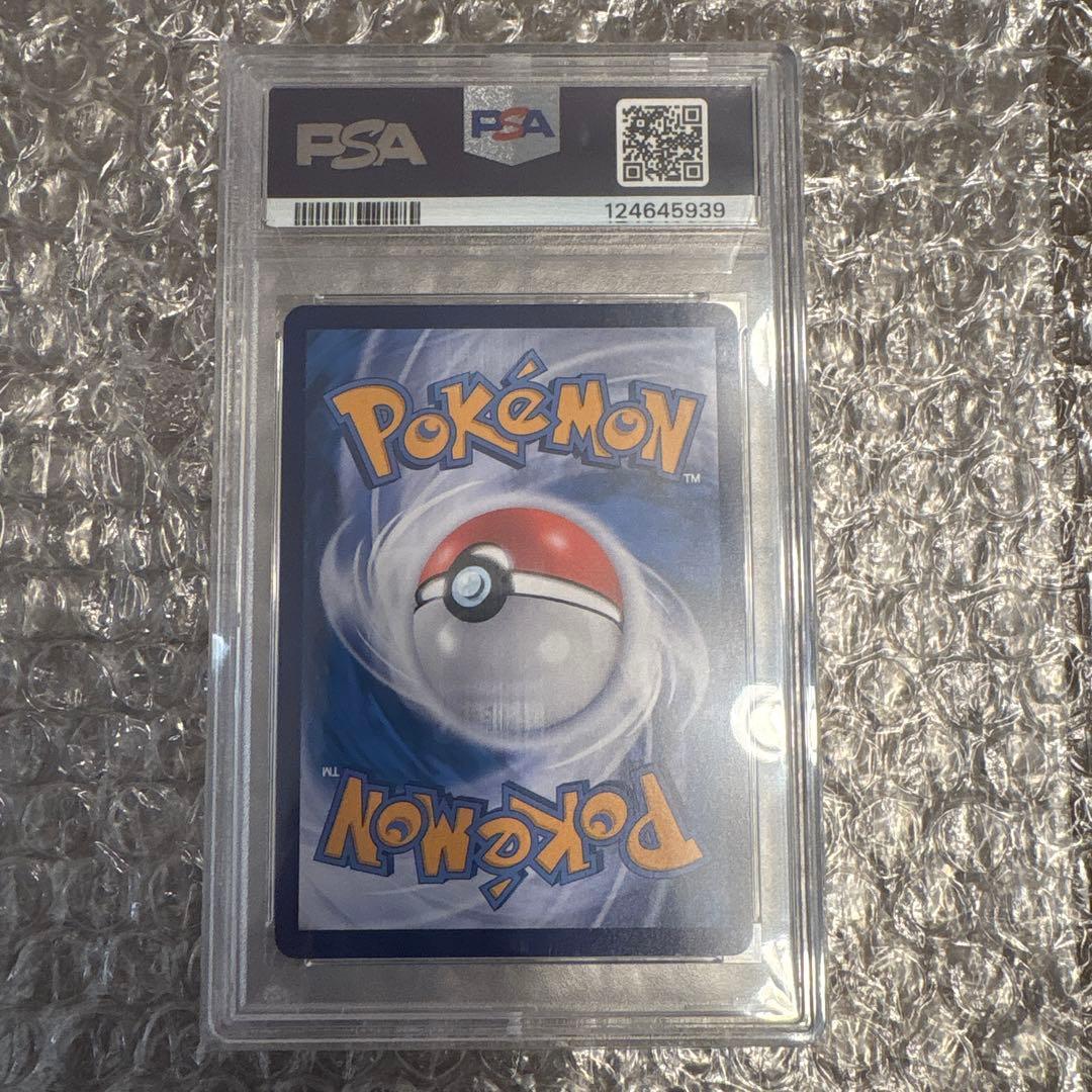 PSA10 バティックシャツ　ピカチュウ　プロモ　インドネシア190 sv-p