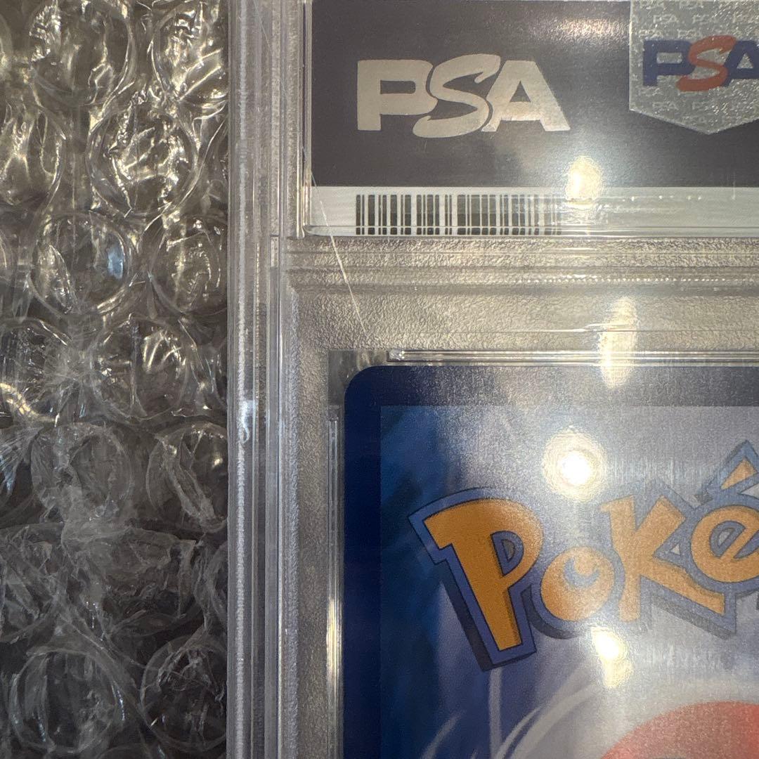 PSA10 バティックシャツ　ピカチュウ　プロモ　インドネシア190 sv-p