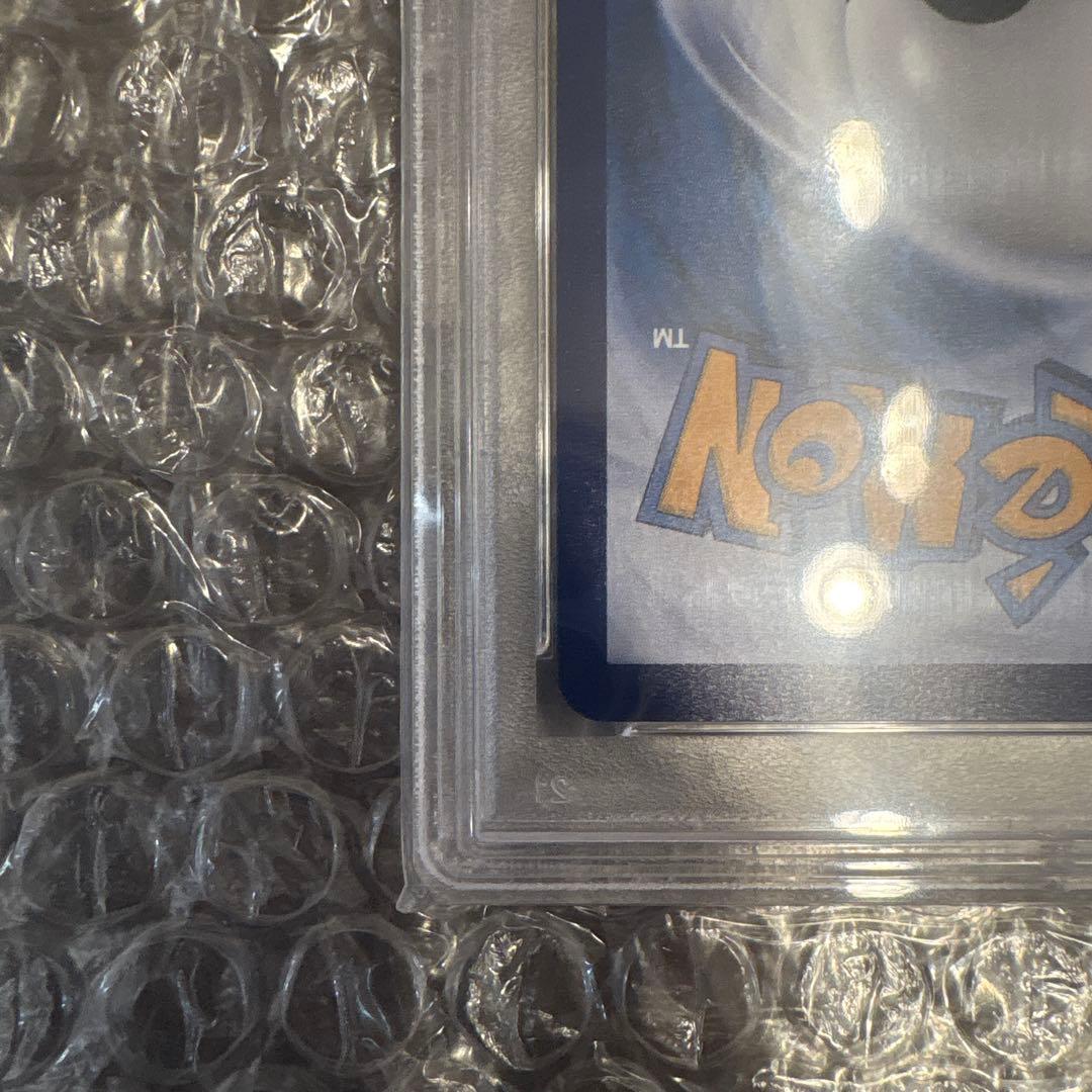 PSA10 バティックシャツ　ピカチュウ　プロモ　インドネシア190 sv-p