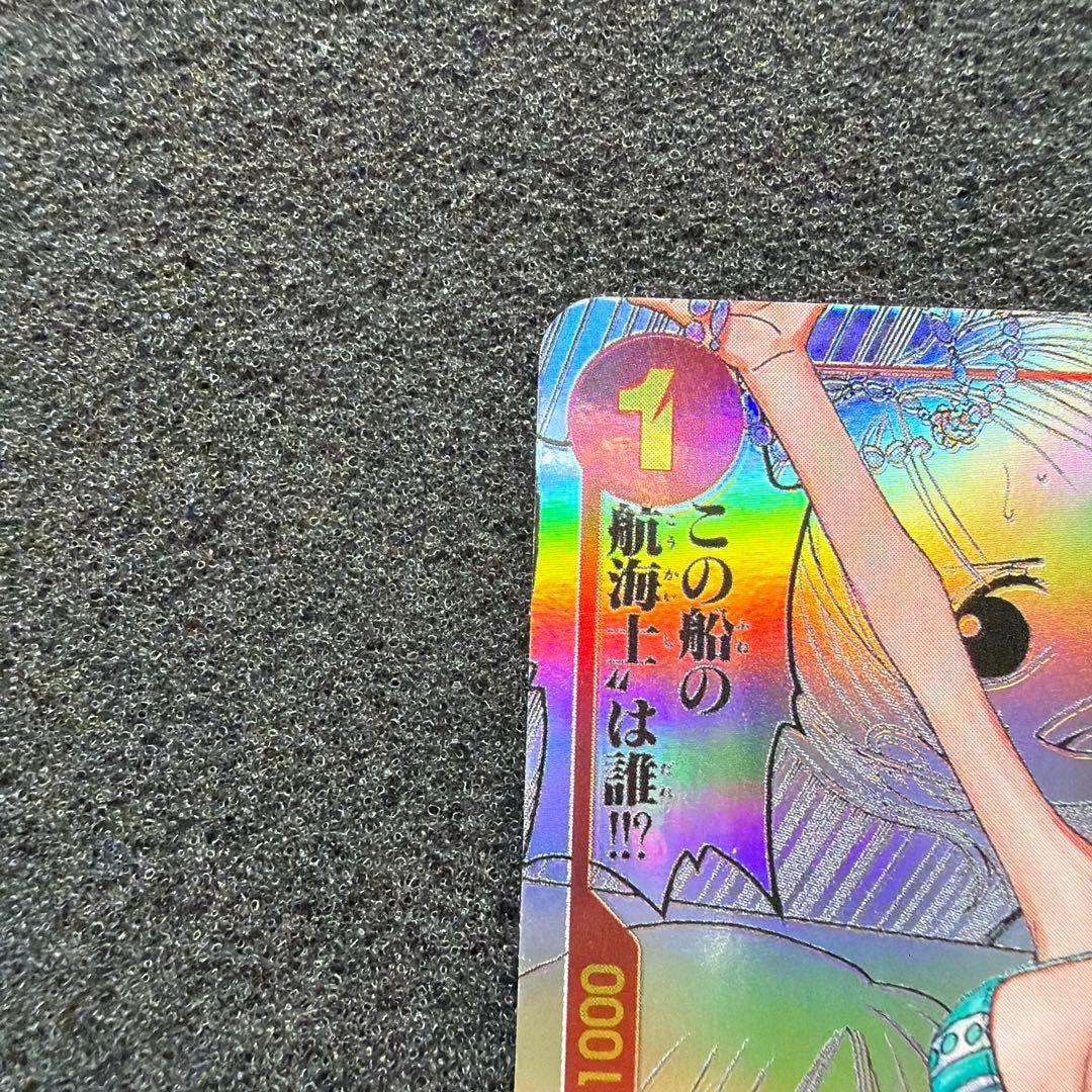 ナミ コミックパラレル OP01-016 美品