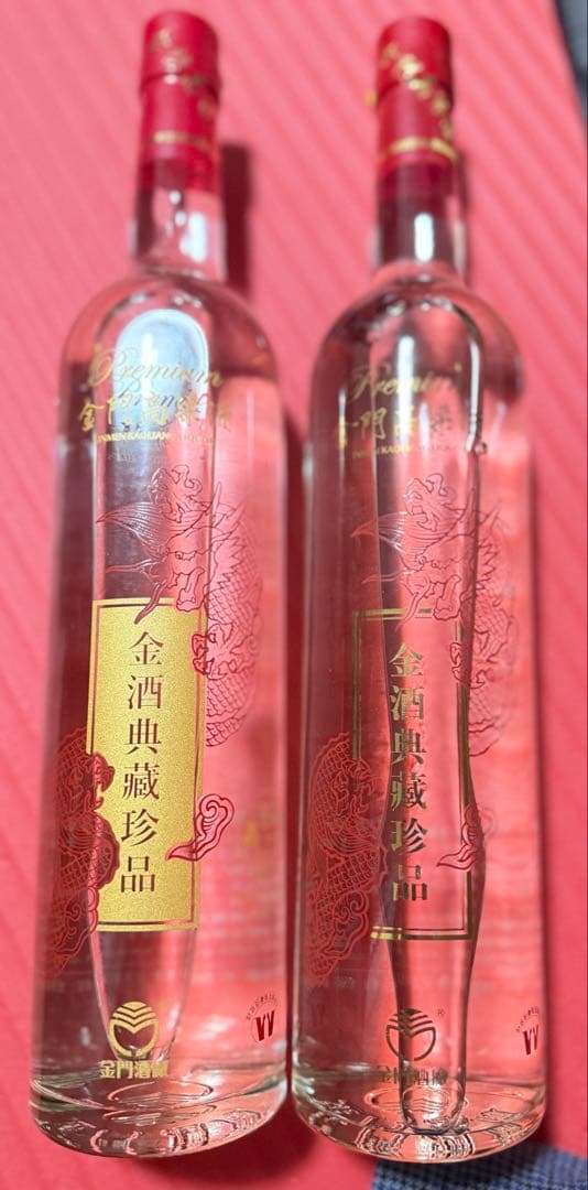 金門高粱酒 金酒典藏珍品 箱付き 750ml 56度【未開栓】2本セット