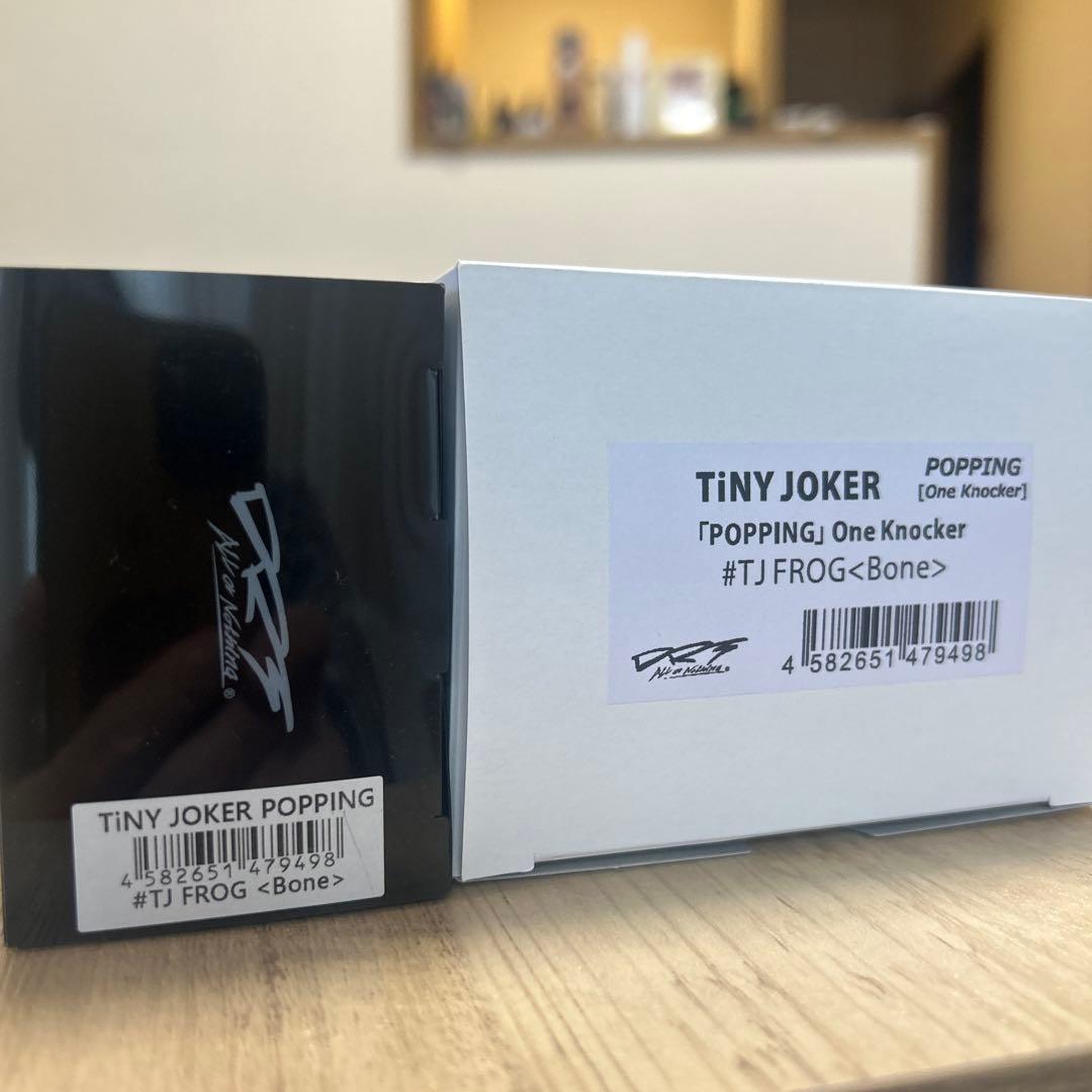 大人気　DRT タイニージョーカー　人気カラー　白箱付