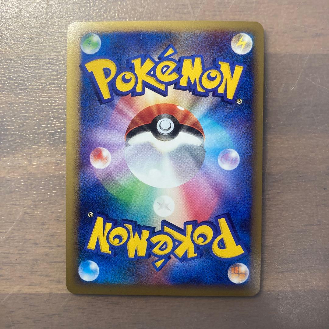 カビゴン ★ LL ロストリンク 028/040