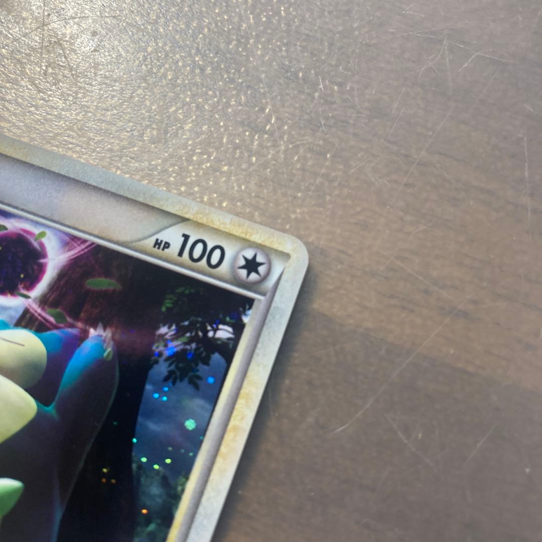 カビゴン ★ LL ロストリンク 028/040