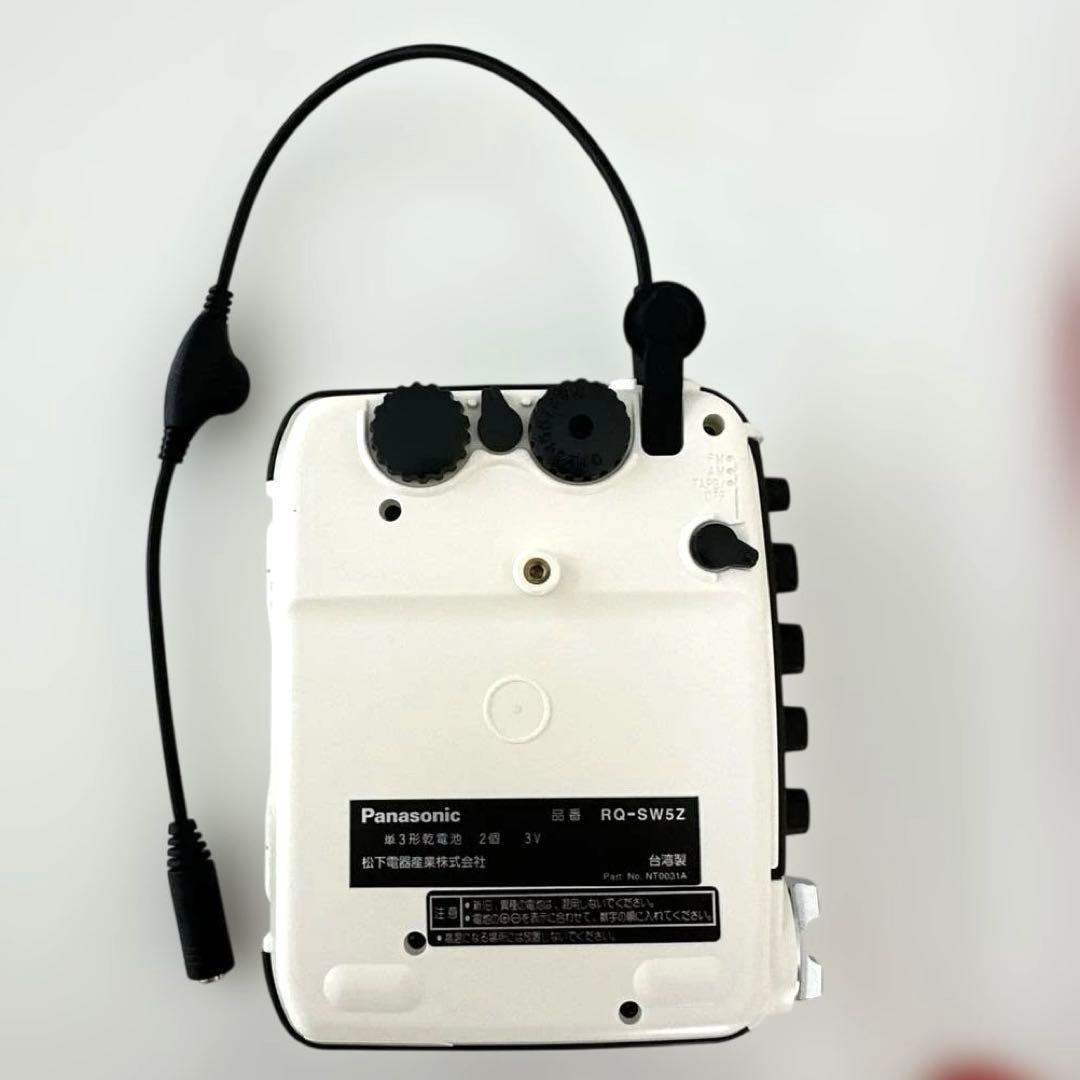 【極美DE可動品】Panasonic SHOCKWAVE RQ-SW5