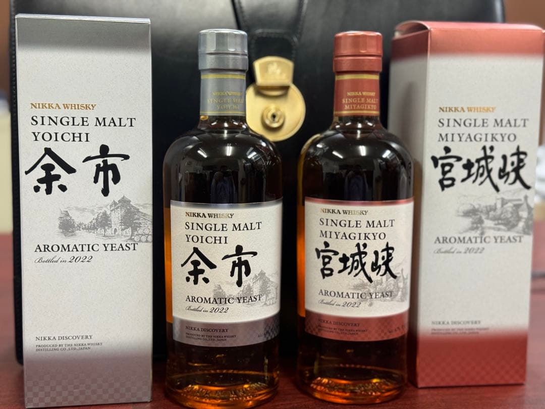 シングルモルト余市／シングルモルト宮城峡 アロマティックイースト」売切御免