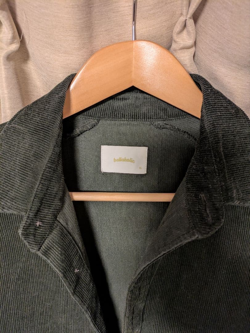 ウェア ballaholic Logo Corduroy setup darkgreen