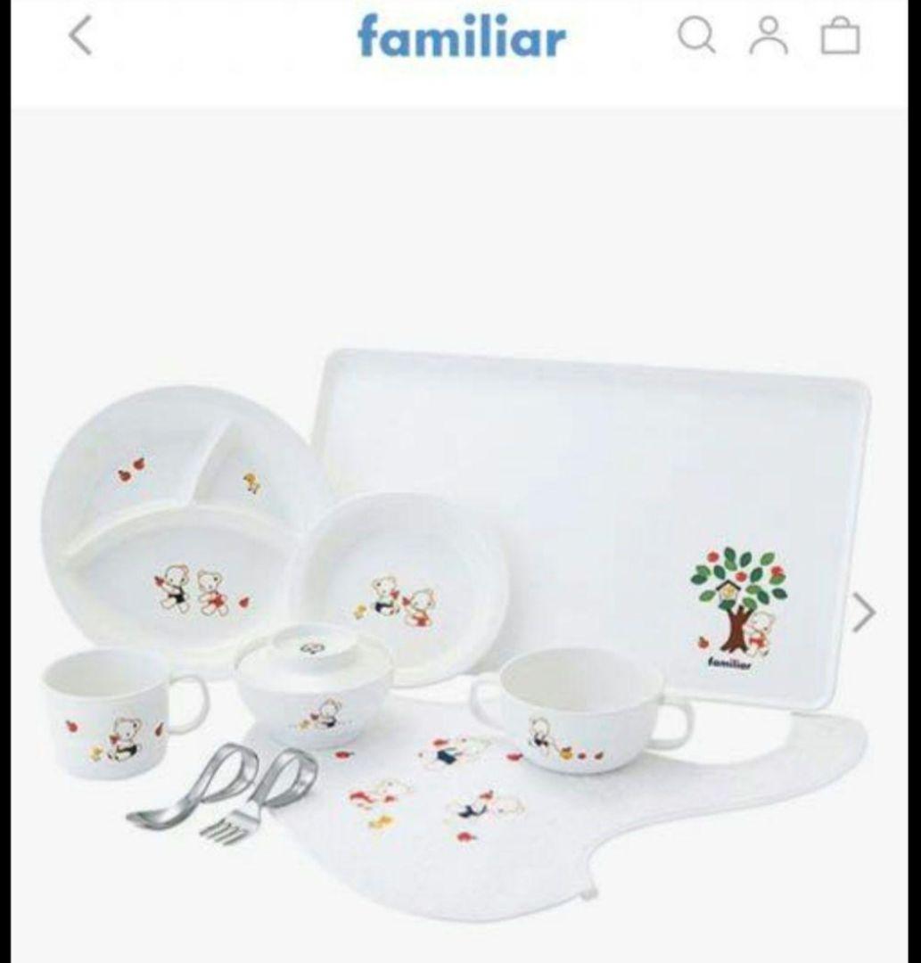 familiar PET食器セットA