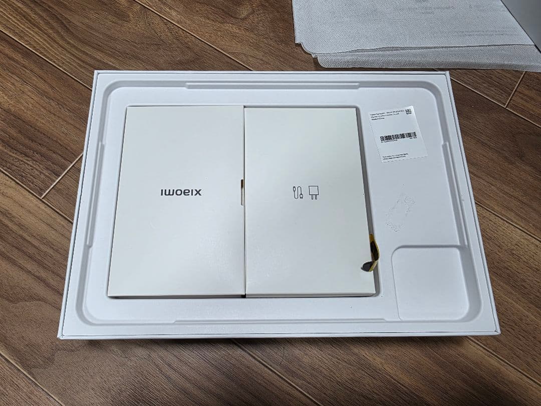 Xiaomi Pad 7 8G+128G グリーン