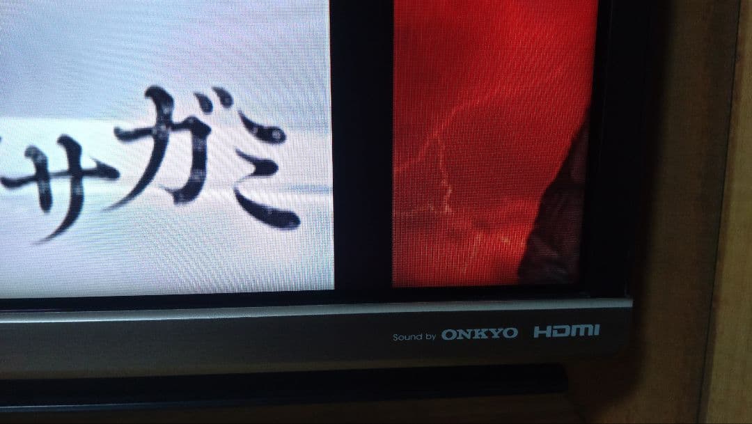 SHARP　55インチ　Android搭載　液晶テレビ