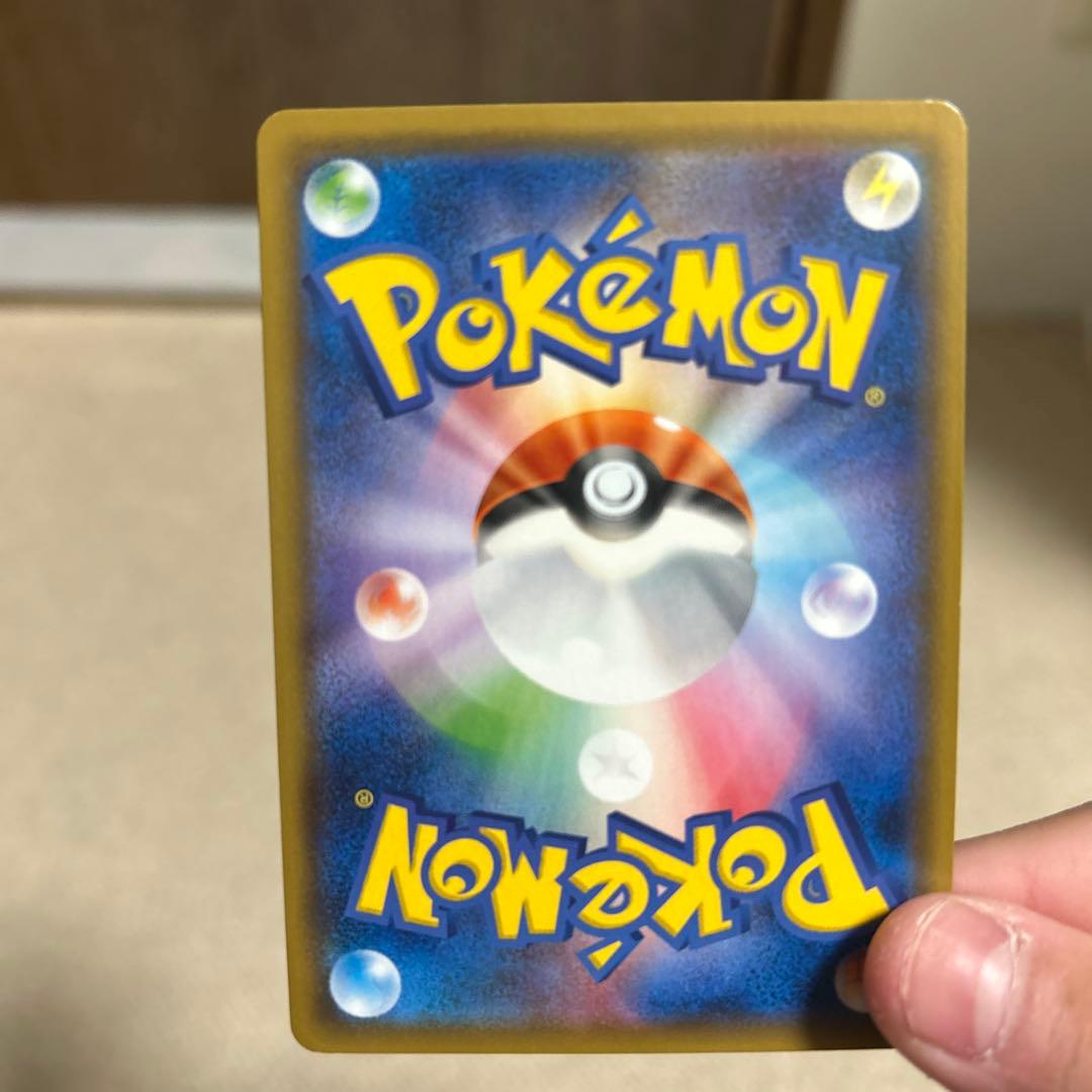 僕の\"青春\"が詰まったポケモンカード引退品