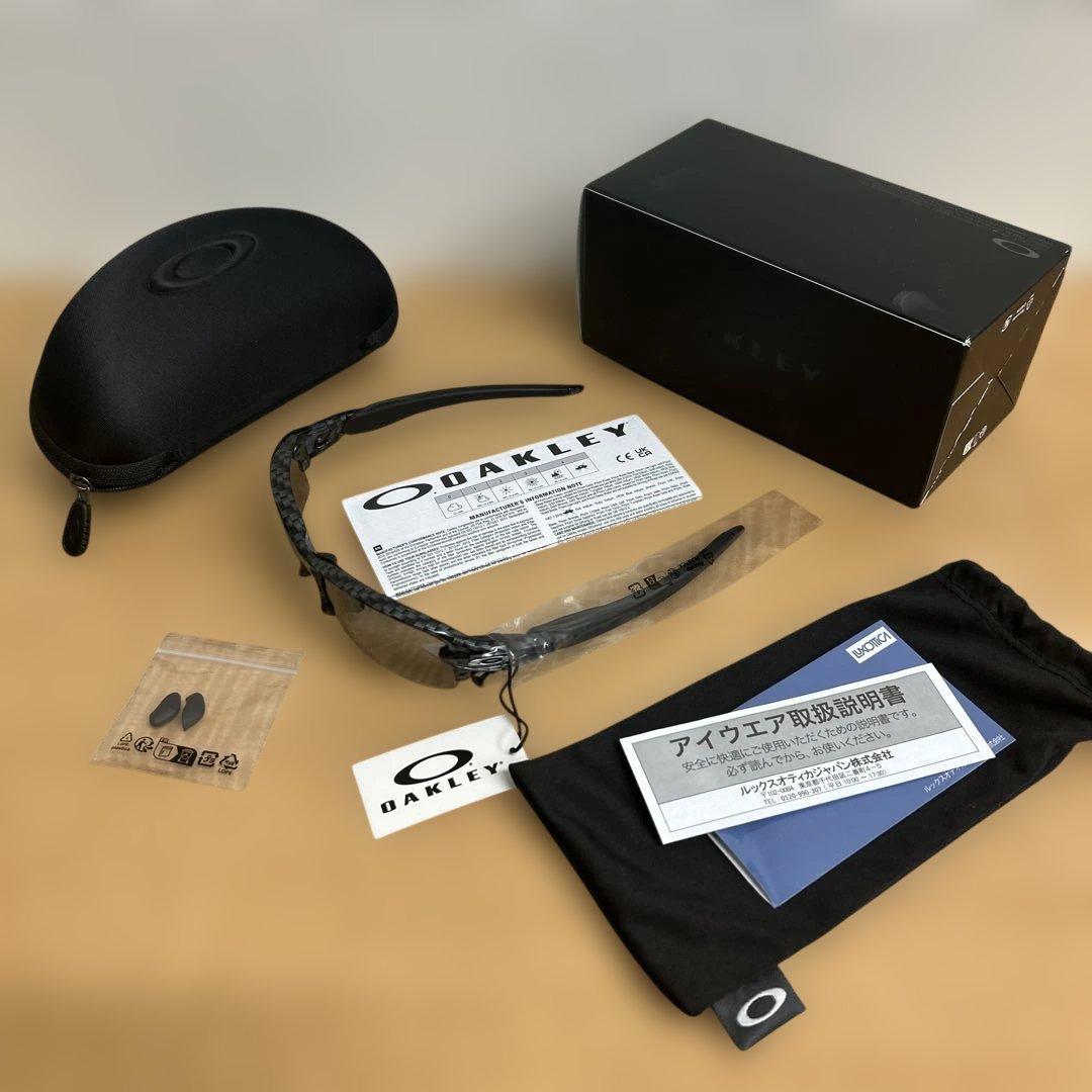 OAKLEY OO9271-0661 サングラス FLAK 2.0 　新品