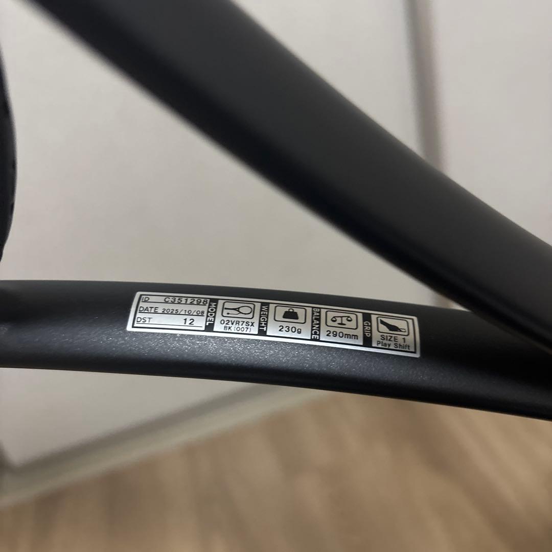 ボルトレイジ7s 02ボルトレイジ7s