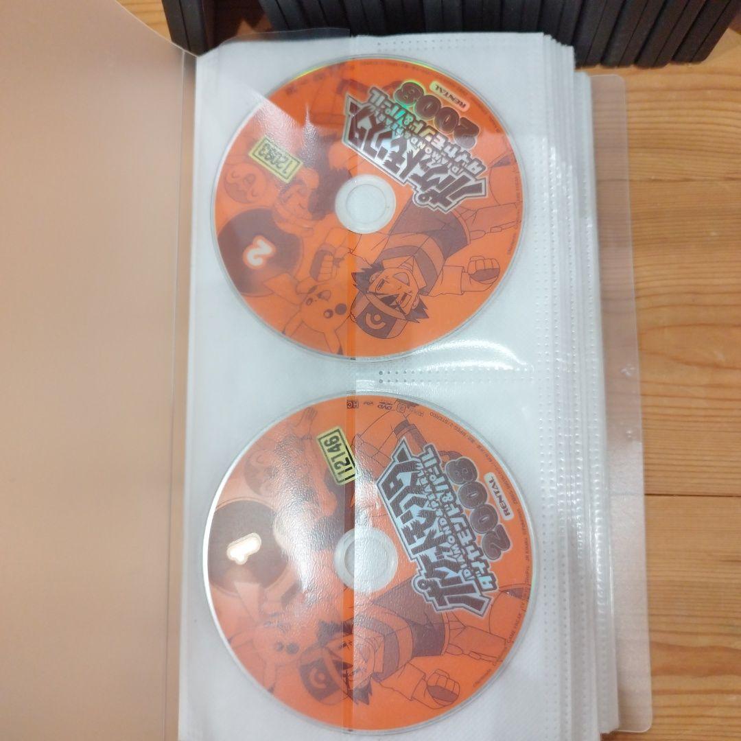 ご希望おまとめ200820092010ポケットモンスターダイヤモンド・パール