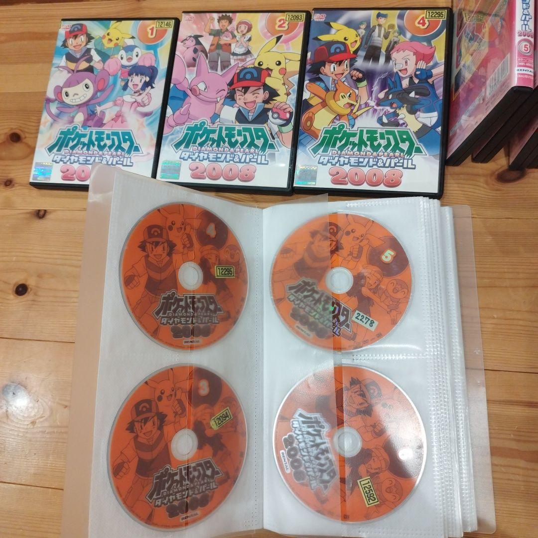 ご希望おまとめ200820092010ポケットモンスターダイヤモンド・パール