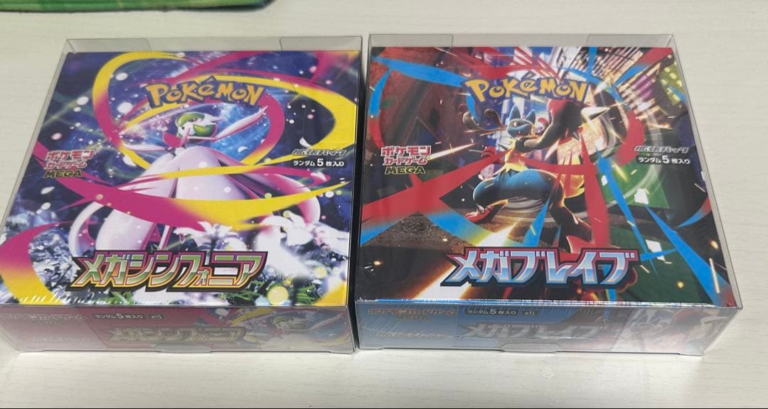 ポケモンカードゲーム メガブレイブ・メガシンフォニア　シュリンク付き各1 BOX