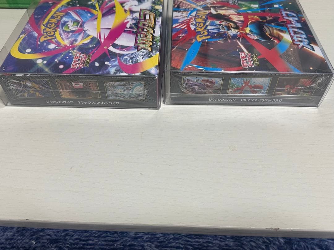 ポケモンカードゲーム メガブレイブ・メガシンフォニア　シュリンク付き各1 BOX