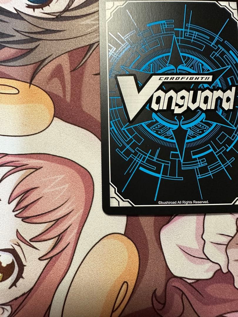 カードファイト‼︎ヴァンガード　零から歩む者 ブラグドマイヤーネクサス SEC
