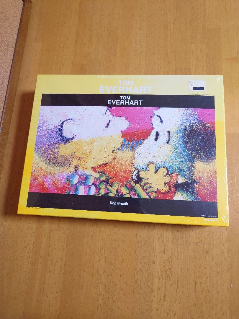 スヌーピー　パズル