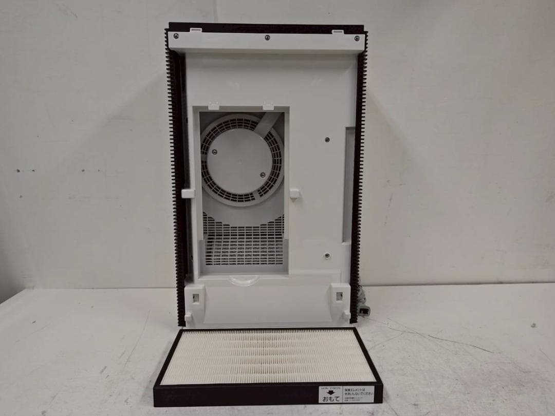 【完動品】Panasonic 空気清浄機 ジアイーノ F-MVB13