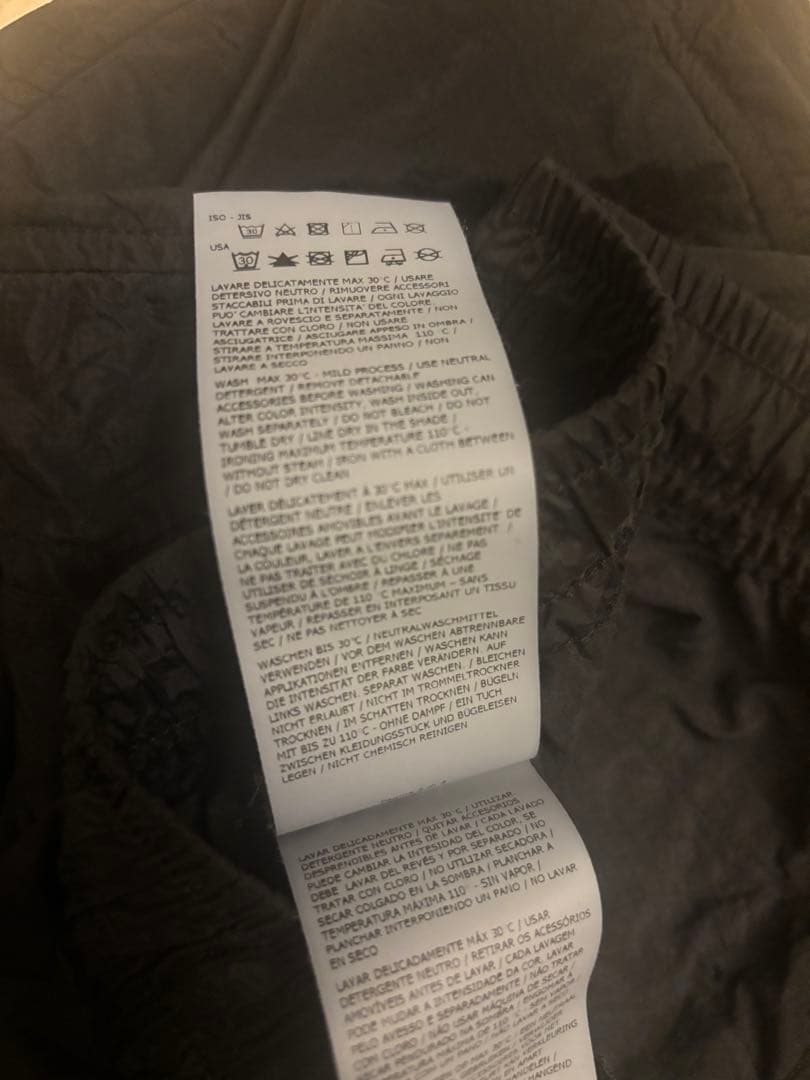 ストーンアイランド　ナイロンパンツ