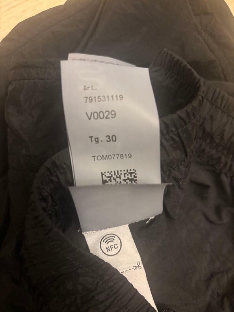 ストーンアイランド　ナイロンパンツ