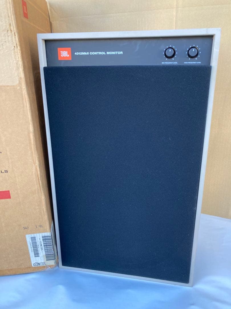 JBL 4312mk2 スピーカー 希少グレー...2