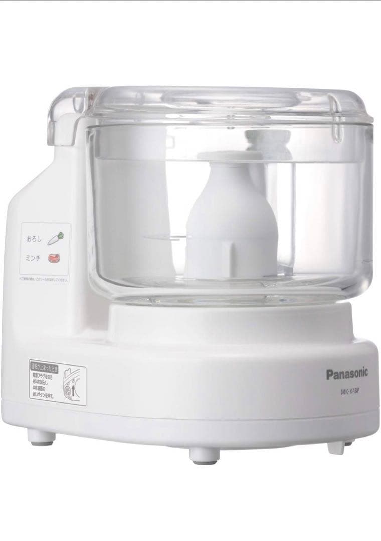 未開封　新品Panasonic フードプロセッサー MK-K48P-W