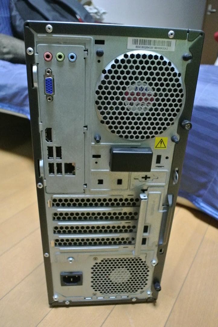 Windowsデスクトップ Lenovo ideacentre 720 RYZEN5 2400G