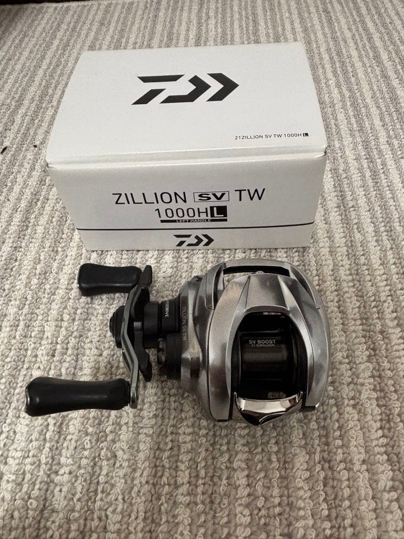 ダイワ　21ジリオンSVTW1000HL