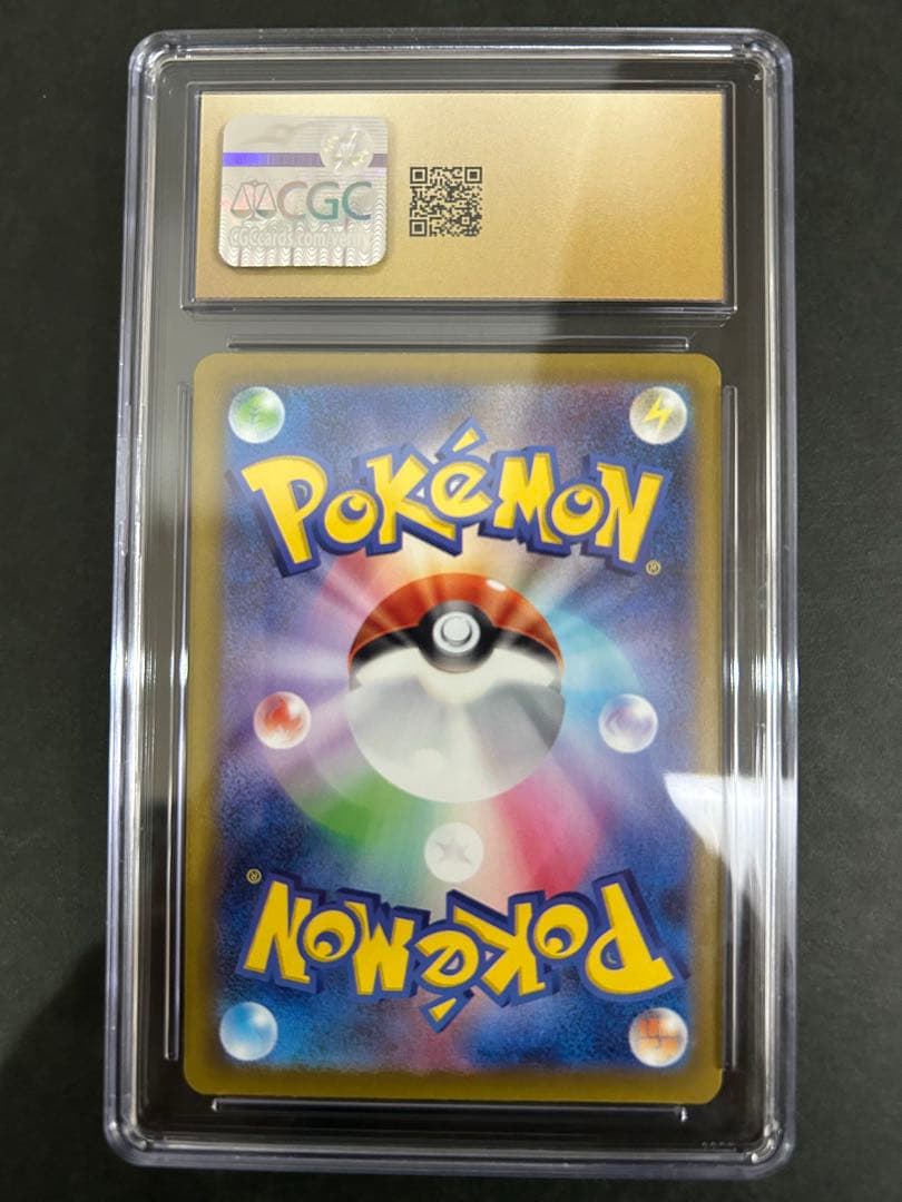 【CGC10PRISTINE】メガゲンガーex MA 230/193 PSA