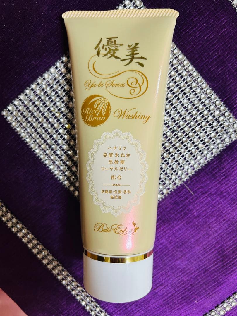 優美洗顔フォーム2個