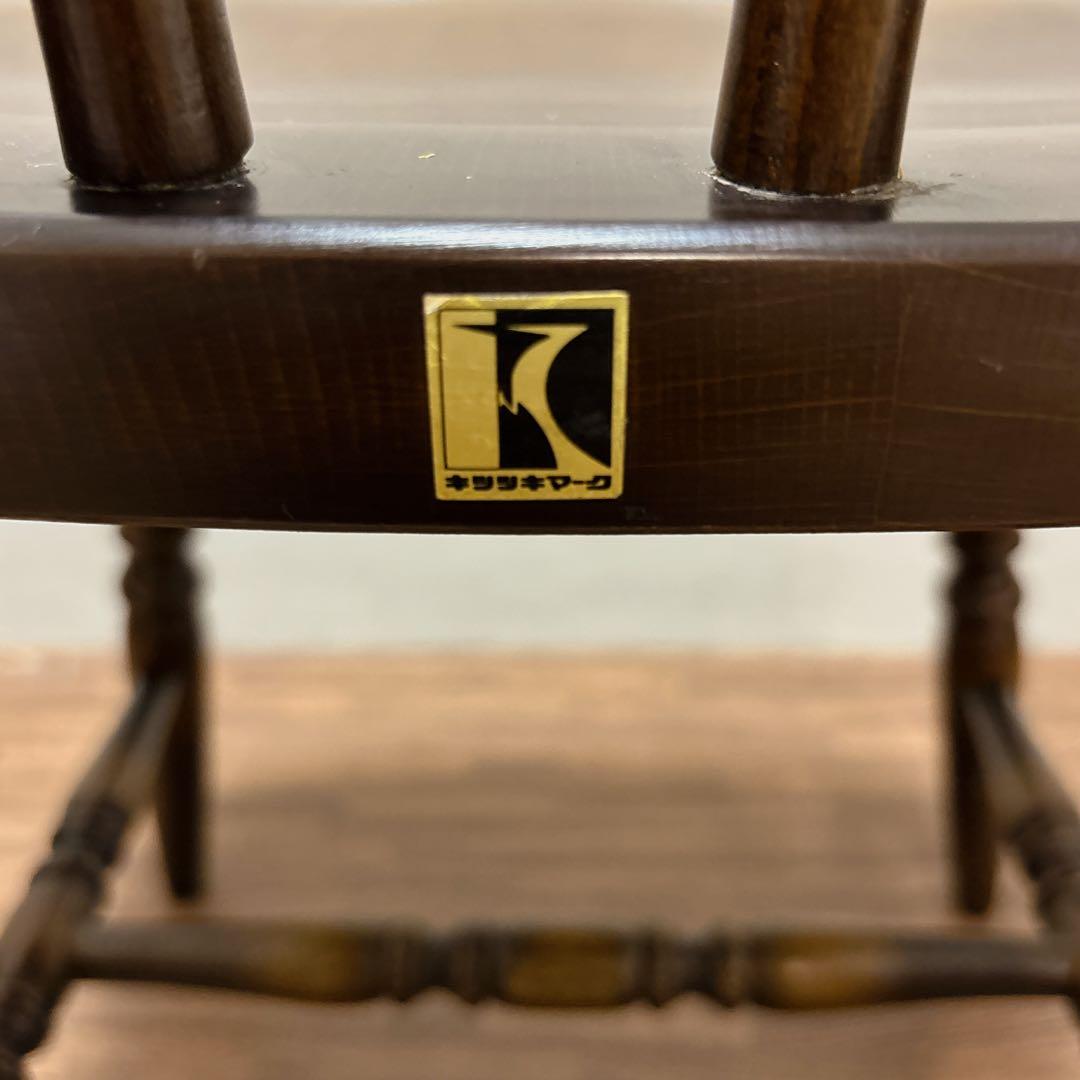 飛騨産業　キツツキマーク　ウィンザーチェア　2脚セット