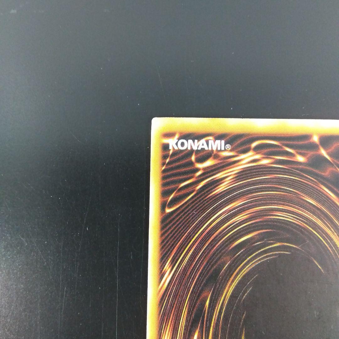 遊戯王 旧アジア版 トゥーン・ワールド　スーパーレア MRL‐076