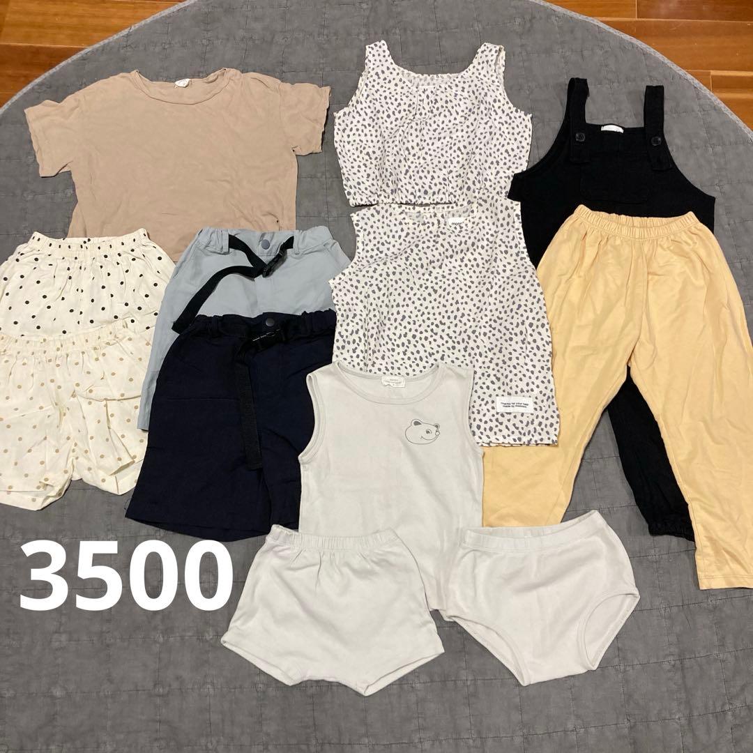 だだんだんです！M 100サイズ　（キューズベリー以外）